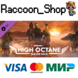 PAYDAY 2: High Octane Tailor Pack DLC * STEAM РОССИЯ🔥