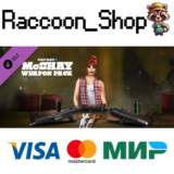 PAYDAY 2: McShay Weapon Pack DLC * STEAM РОССИЯ🔥