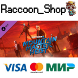 PAYDAY 2: Mountain Master Heist DLC * STEAM РОССИЯ🔥