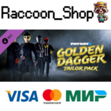 PAYDAY 2: Golden Dagger Tailor Pack DLC * STEAM RU🔥