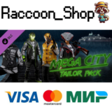 PAYDAY 2: Mega City Tailor Pack DLC * STEAM РОССИЯ🔥