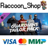 PAYDAY 2: Guardians Tailor Pack DLC * STEAM РОССИЯ🔥