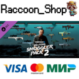 PAYDAY 2: Jiu Feng Smuggler Pack 2 DLC * STEAM RU🔥