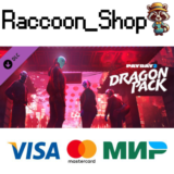 PAYDAY 2: Dragon Pack DLC * STEAM РОССИЯ🔥