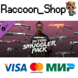 PAYDAY 2: Jiu Feng Smuggler Pack DLC * STEAM РОССИЯ🔥