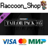 PAYDAY 2: Tailor Pack 3 DLC * STEAM РОССИЯ🔥