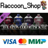 PAYDAY 2: Weapon Color Pack 2 DLC * STEAM РОССИЯ🔥