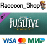 PAYDAY 2: Fugitive Weapon Pack DLC * STEAM РОССИЯ🔥