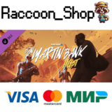 PAYDAY 2: San Martín Bank Heist DLC * STEAM РОССИЯ🔥