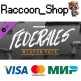 PAYDAY 2: Federales Weapon Pack DLC * STEAM РОССИЯ🔥