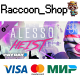 PAYDAY 2: The Alesso Heist DLC * STEAM РОССИЯ🔥