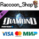 PAYDAY 2: The Diamond Heist DLC * STEAM РОССИЯ🔥