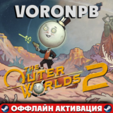The Outer Worlds 2 Premium Edition+Аккаунт+DLC Steam