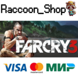 Far Cry 3 * STEAM RU*KZ*UA*СНГ🔥