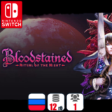 Bloodstained: Ritual Of The Night | Nintendo Switch