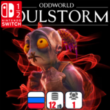Oddworld: Soulstorm | Nintendo Switch