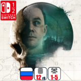 The Dark Pictures Anthology: Man Of Medan | Nintendo