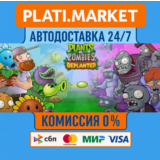 Plants vs. Zombies: Replanted STEAM GIFT⟡ВСЕ РЕГИОНЫ