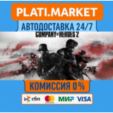 Company of Heroes 2 STEAM GIFT⟡ВСЕ РЕГИОНЫ АВТО 0%