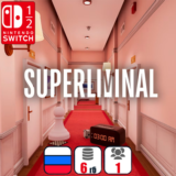 Superliminal | Nintendo Switch