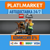LEGO Jurassic World