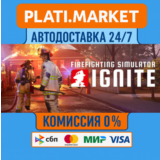 Firefighting Simulator:Ignite - Year 1 Edition