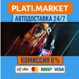 Need for Speed™ Hot Pursuit STEAM GIFT⟡ВСЕ РЕГИОНЫ АВТО