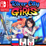 River City Girls | Nintendo Switch