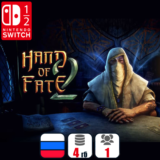 Hand of Fate 2 | Nintendo Switch
