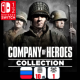 Company of Heroes Collection | Nintendo Switch