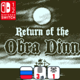 Return of the Obra Dinn | Nintendo Switch