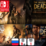 The Walking Dead (1,2,3 + Frontier) | Nintendo Switch