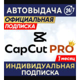 Netflix Premium 4K Ultra на 1 месяц доступен на русском
