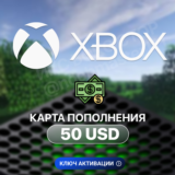 Карта пополнения ✅Xbox✅ - 50 USD (США)