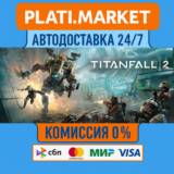Titanfall 2: Ultimate Edition STEAM GIFT⟡ВСЕ РЕГИОНЫ 0%