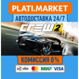 The Crew 2 Gold Edition STEAM GIFT⟡ВСЕ РЕГИОНЫ АВТО 0%