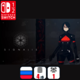 SIGNALIS | Nintendo Switch