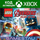 LEGO MARVEL’S AVENGERS DELUXE | XBOX ONE/X/S | КЛЮЧ