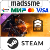 Сезон 1 Battlefield Pro - Battlefield 6 и REDSEC * RU