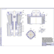 Pneumatic wedge clamp