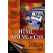 HTML CSS XHTML XML Java Script User Bible