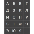 iContact 0.74 Burt Edition 5
