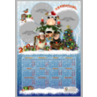 Calendar PSD 20x30 for 2009 and 2010.