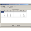 Simplex method v1.0