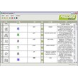 MAOcard COMPILER - редактор карточек для MAOcard