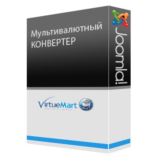 Конвертер валют для VirtueMart