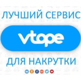 🔝 Купон Vto .pe 5000/10000 поинтов Втопе