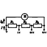 Задача 13221-1517-0001 (решение от ElektroHelp)