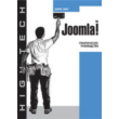 Web mastering interactive sites on Joomla SMS