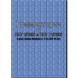 Комментарии к ПБУ 1/2008 и ПБУ 21/2008